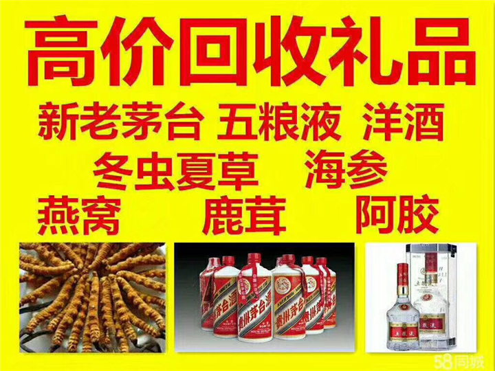 天山案例展示