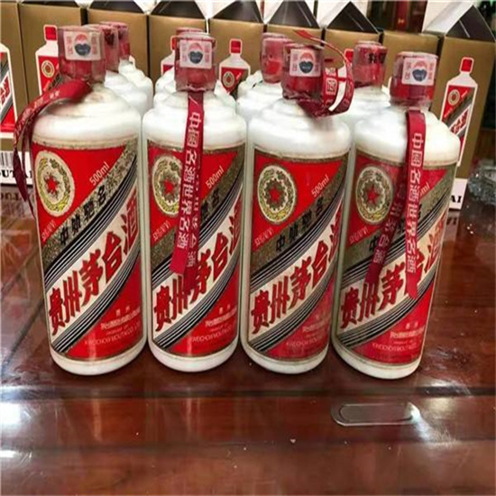 天山临沂莒南茅台老酒回收价格哪里回收(附近上门回收茅台酒）?